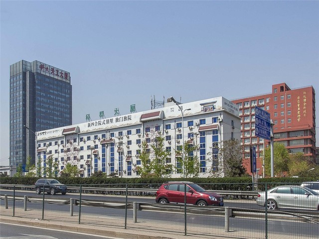 巴西珍珠饰面板订做